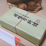Fukunokara - 日替り折詰弁当梱包