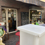 マドッシュ！カフェ - 