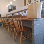 cafe&bakery C'est la vie - 