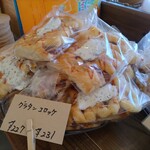 cafe&bakery C'est la vie - 