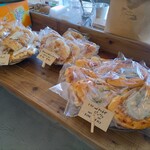 cafe&bakery C'est la vie - 