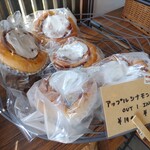 cafe&bakery C'est la vie - 