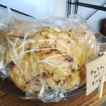 cafe&bakery C'est la vie - 