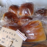 cafe&bakery C'est la vie - 