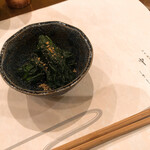 Sukiyaki To Shun No Shokuzai Nakatani - 