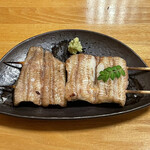鰻はし本 - 横山さんの鰻のひと口白焼串