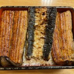 鰻はし本 - 横山さんの鰻の鰻重「は」