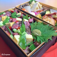 DADA - 豪華二段弁當