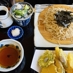 Soba Jin - 