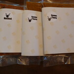 柚木元 - 同時に購入したジビエカレーもおいしい！