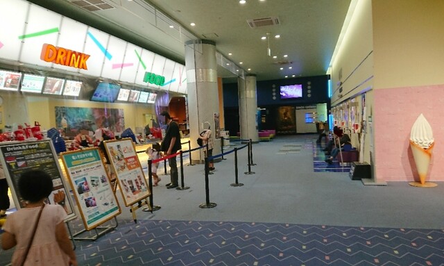 ディノスシネマズ 苫小牧（DINOS CINEMAS） - 苫小牧（その他）の写真