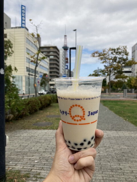 Quickly Ishikari Kaido Ten photo 5