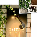 osteria LIU - ご馳走様でした