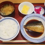 太子矢田部食堂 - 