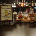 リトルバー - 神戸ハイボール？　アイス無？