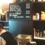 リトルバー - フードメニュー