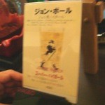 リトルバー - ジョニーウォーカーのブラックラベルのハイボール