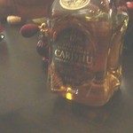 リトルバー - もう１つ、コレも香水のビンに入っている！