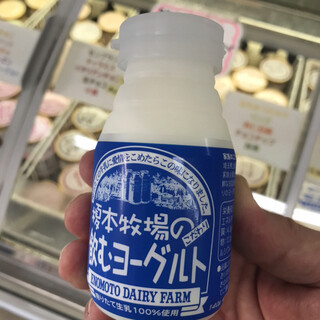 上尾 鴻巣周辺で人気のスイーツ ランキングtop20 食べログ