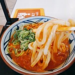 Marugame Seimen - 