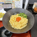 極楽うどん TKU - 