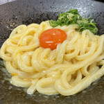 極楽うどん TKU - 