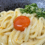 極楽うどん TKU - 