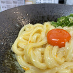 極楽うどん TKU - 