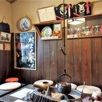 冨士美園 - 日本茶カフェ処