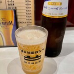 博多祇園鉄なべ - ノンアルコールビール サントリーオールフリー 350円