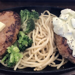 ビンゴ - ビンゴ&アボカドわさびマヨ@1380