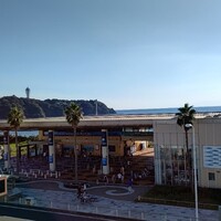 焼肉ぽんが 江ノ島 - 