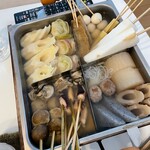 まいばすけっと - 料理写真:おでん!