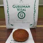 GURUMAN VITAL - 