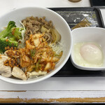 Yoshinoya - 