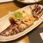 SUSHI KAWANA - 