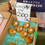 八百福 - 売り場