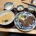 青葉 - 牛タン定食