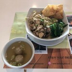 Modern Golf & Country Club - 