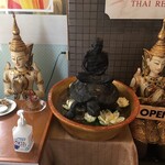 Bangkok Oriental Thai Restaurant - 