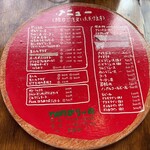 ｎｏｎびりーの - 