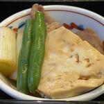 Nihonkai Shouya - 牛すき煮豆腐
