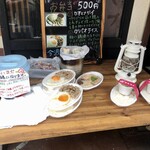 Kuroneko Burusu - 店頭販売のお弁当