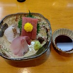 Sushi No Masudaya - 