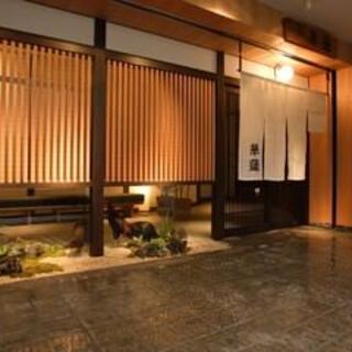パノラマスクエア博多の地下1階にございます。