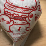 モスバーガー - 