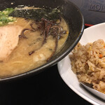 Bichan Ramen - 