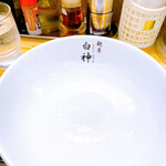 麺屋 白神 - 