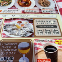 グランド・セントラル・オイスターバー&レストラン 品川店 -  グランド・セントラル・オイスターバー&レストラン 品川店 -