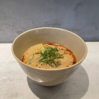 CINA New Modern Chinese - 